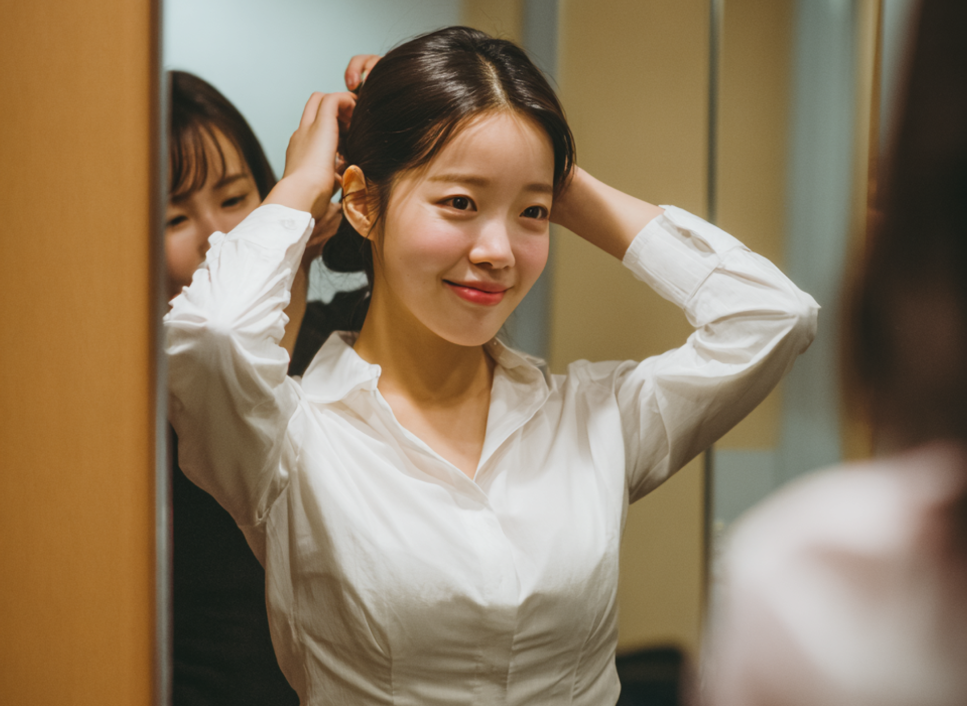 이미지 컨설팅